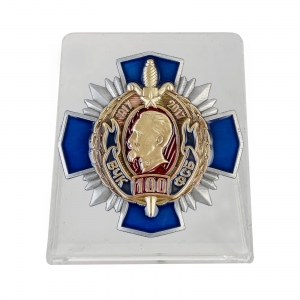 Крест к 100-летию ВЧК-ФСБ на подставке