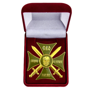 Крест СВО "Спецназ на Украине" в бархатном футляре