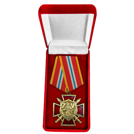 Орден участник СВО "ZV" в бархатистом футляре