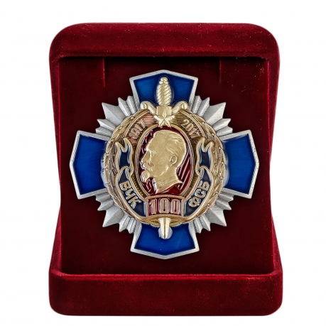 Крест ВЧК-ФСБ