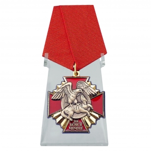 Крест За бои в Чечне на подставке