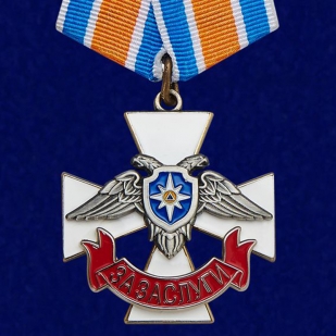 Крест За заслуги МЧС ДНР