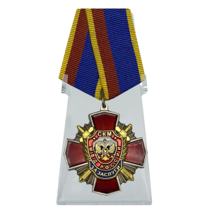 Крест "За заслуги" на подставке