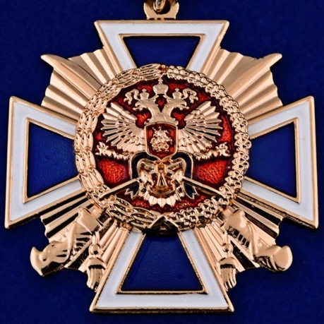 Купить крест "За заслуги перед казачеством" 2 степень в нарядном футляре из бордового флока