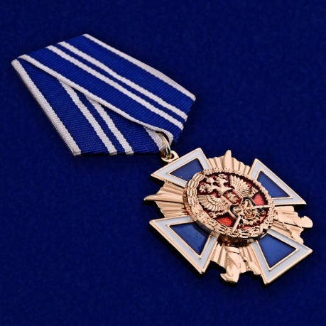Крест "За заслуги перед казачеством" 2 степень в нарядном футляре из бордового флока - общий вид