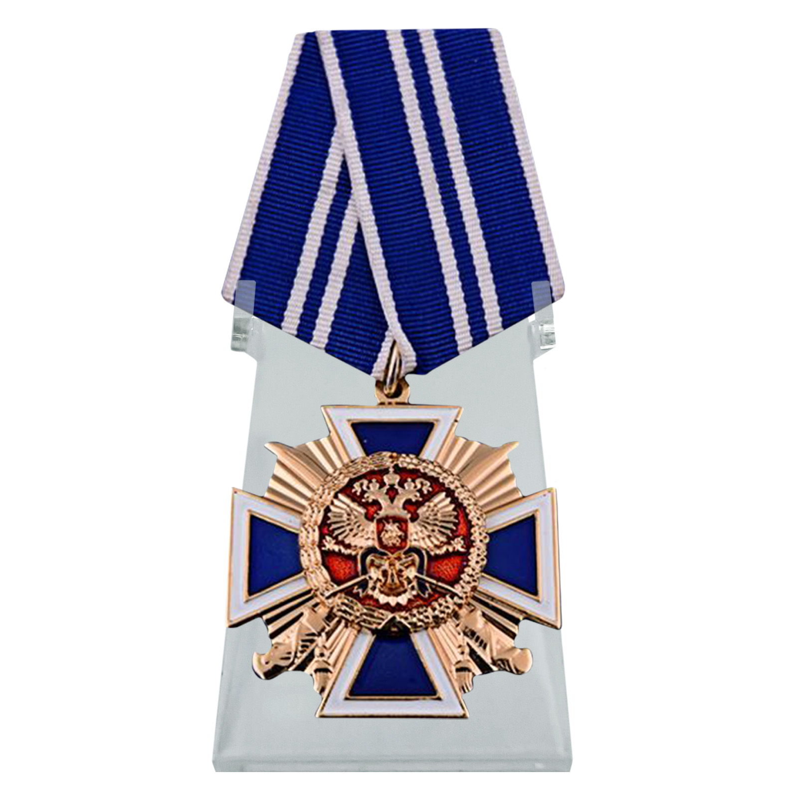 Крест "За заслуги перед казачеством" 2 степени на подставке