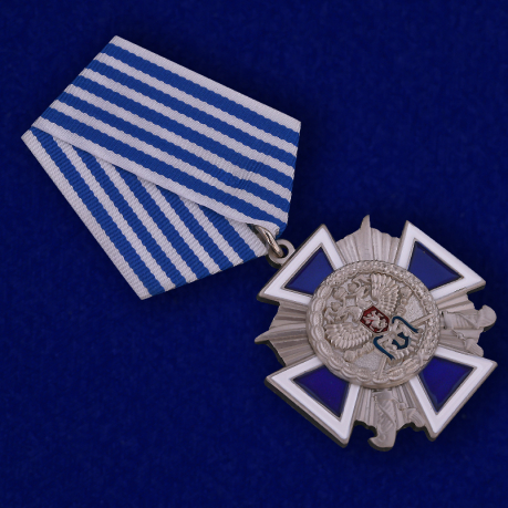 Крест "За заслуги перед казачеством" 4 степень в бордовом футляре с прозрачной крышкой - общий вид
