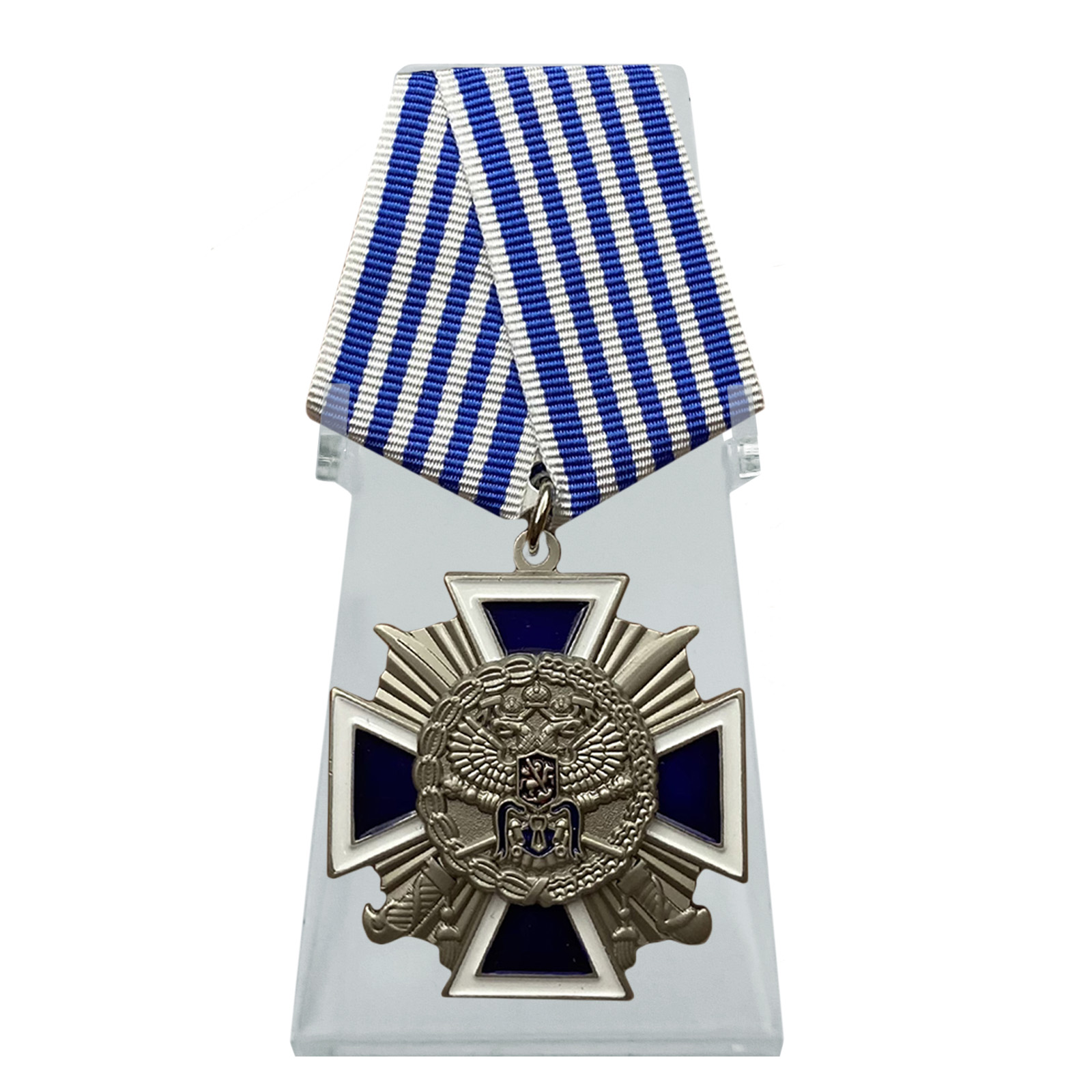 Крест "За заслуги перед казачеством" 4 степени на подставке