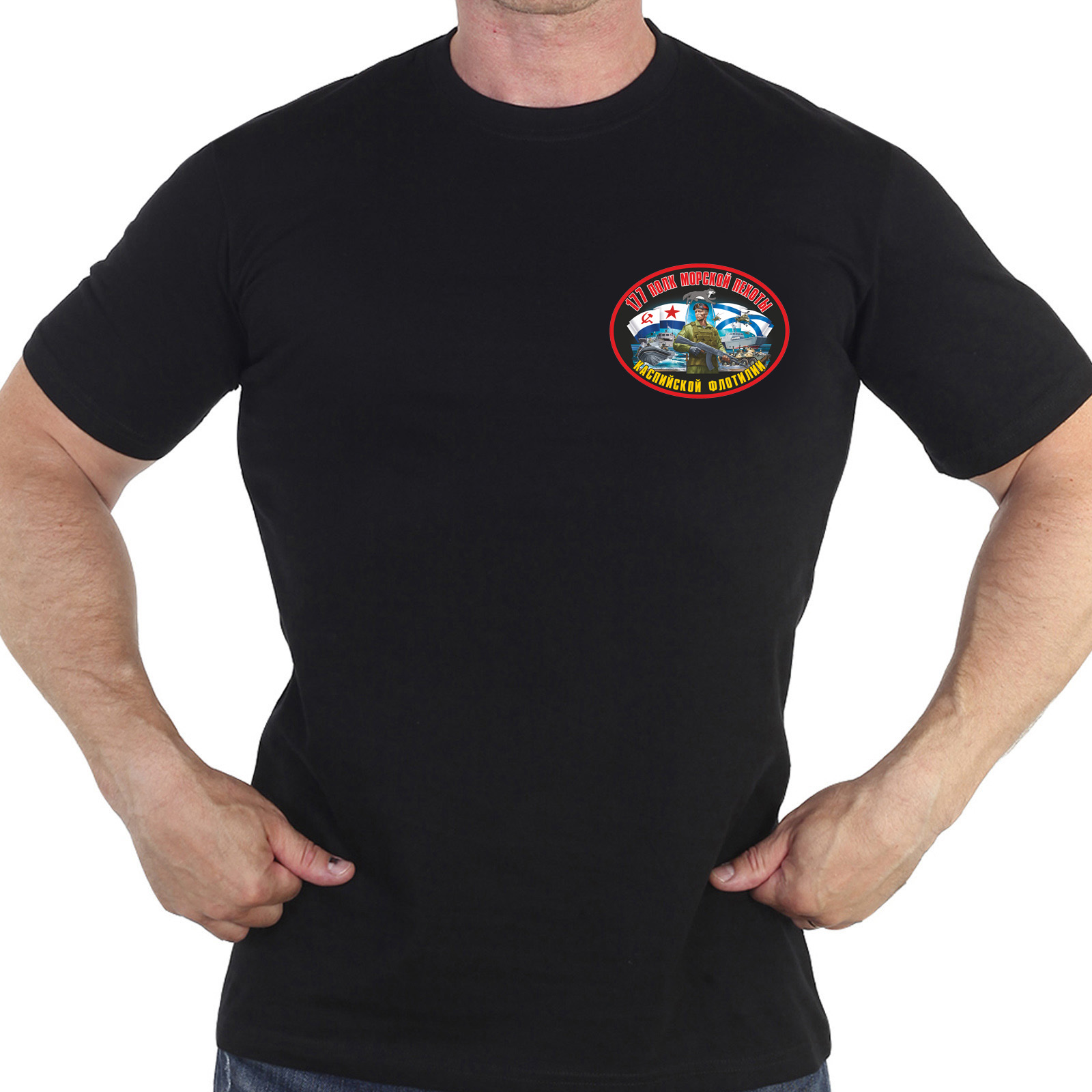 Купить крутую черную футболку с термонаклейкой 177 Полк Морской Пехоты по лучшей цене