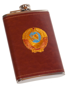Крутая карманная фляжка с металлической накладкой Герб СССР - купить оптом
