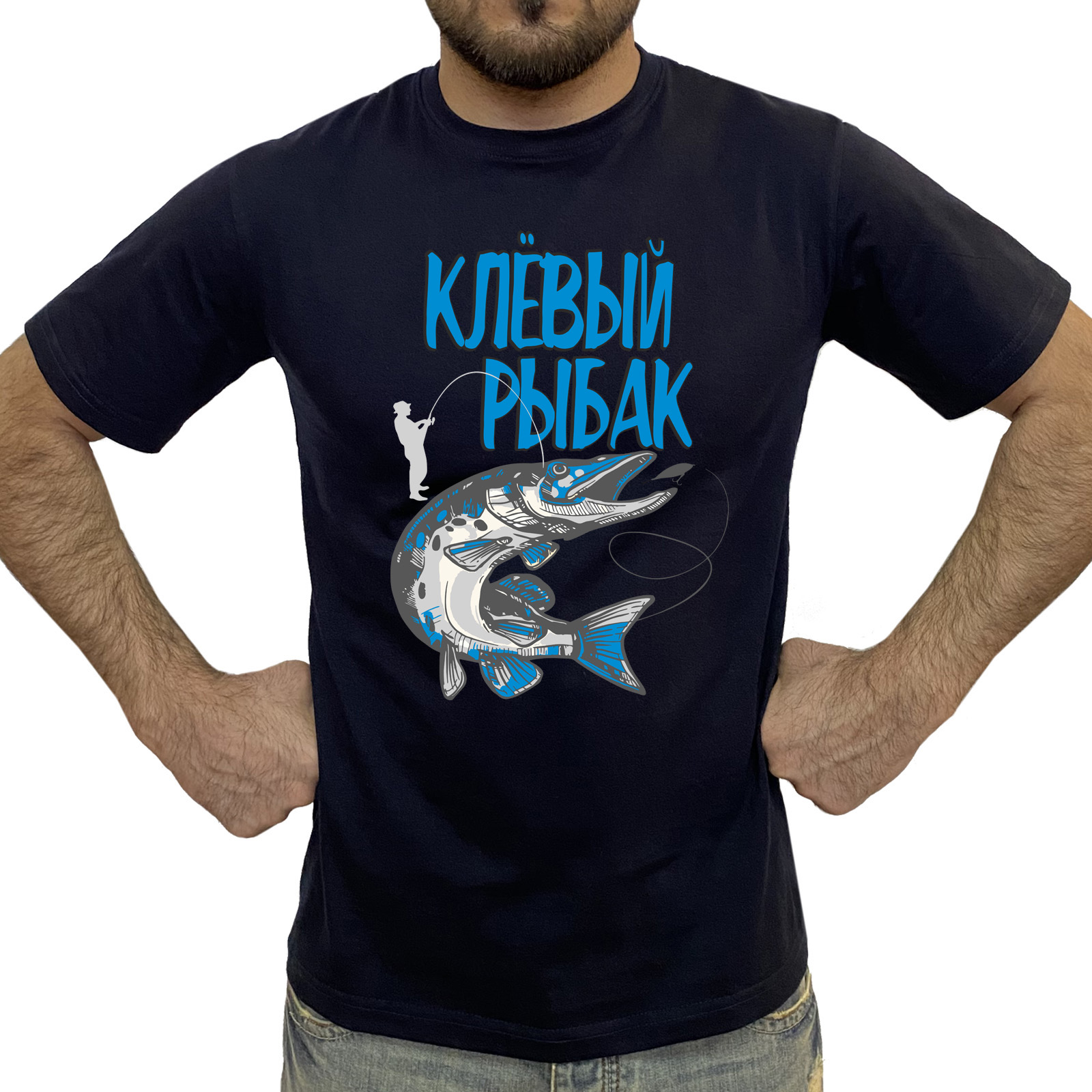 Недорогие подарки рыбакам – крутая футболка в рыболовном дизайне 