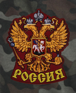 Крутые милитари шорты с нашивкой Россия