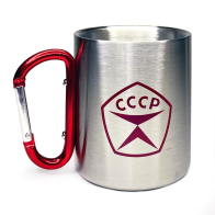 Походная кружка с карабином и гербом СССР