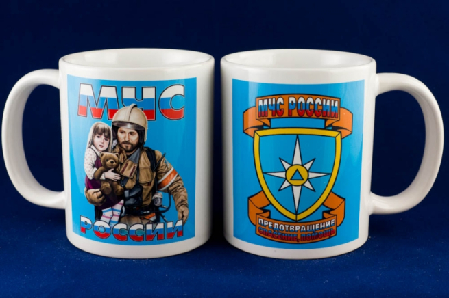 Прикольное Посылка От Путина На Юбилей