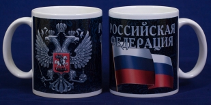 Кружка с гербом России