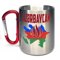 Кружка с ручкой-карабином "Азербайджан"