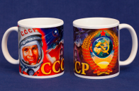 Кружка "Советский Союз" | Купить керамические кружки с доставкой