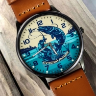 Кварцевые часы «Лучшему рыбаку» - в Военпро