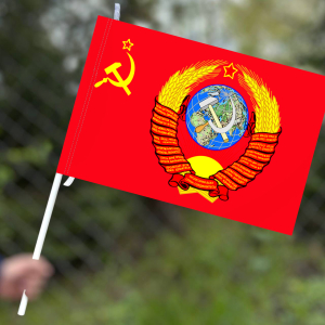 Флаг Герб СССР 
