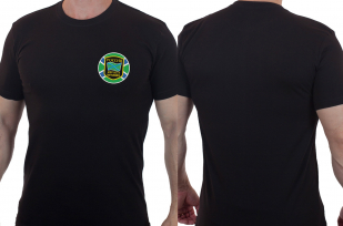 Лаконичная футболка с вышитой эмблемой Морчасти Погранвойск РФ - купить в подарок