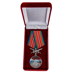 Латунная медаль "За службу в Находкинском пограничном отряде"
