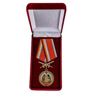Латунная медаль ГСВГ - в фуляре