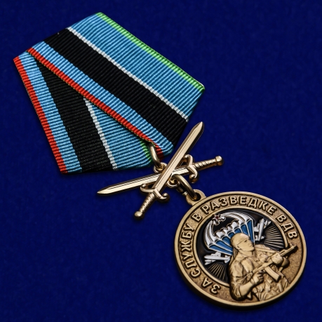 Латунная медаль За службу в разведке ВДВ - общий вид