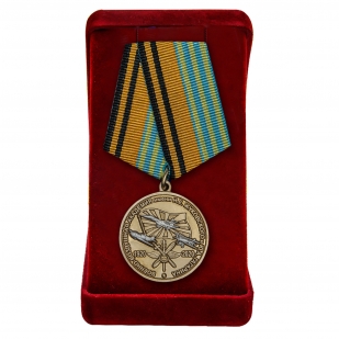 Латунная медаль 100 лет Военно-воздушной академии им. Н.Е. Жуковского и Ю.А. Гагарина