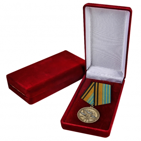 Латунная медаль 100 лет Военно-воздушной академии им. Н.Е. Жуковского и Ю.А. Гагарина