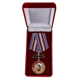 Латунная медаль "12 ОБрСпН ГРУ"