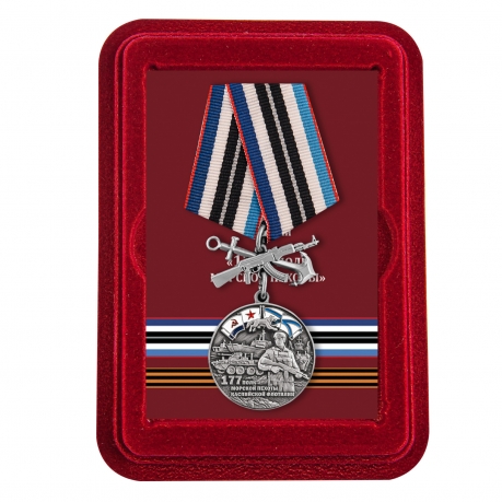 Латунная медаль 177-й полк морской пехоты - в футляре