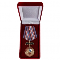 Латунная медаль "2 ОБрСпН ГРУ"