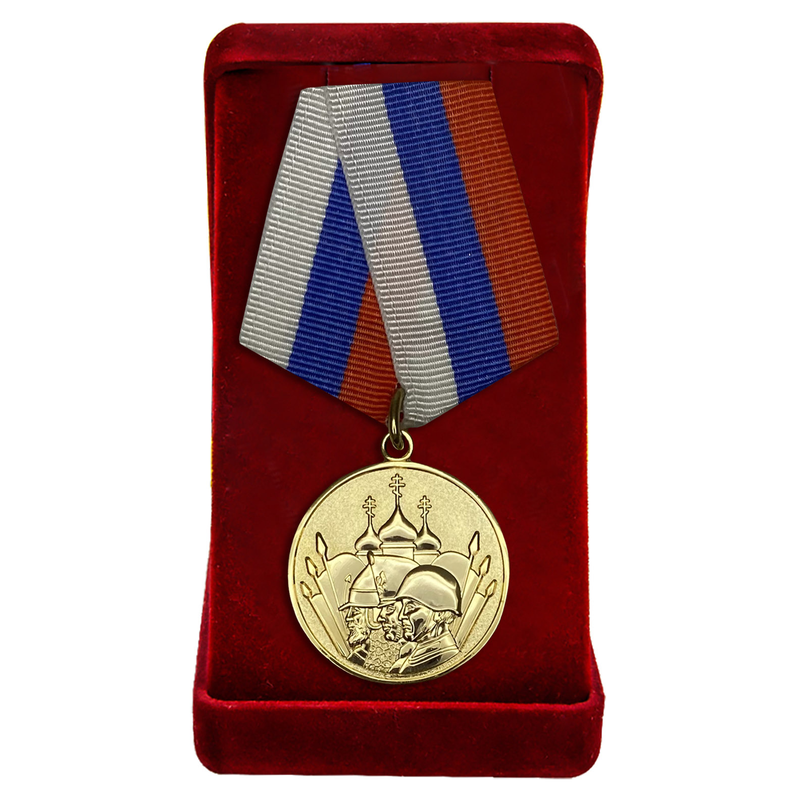 Купить латунную медаль 23 февраля онлайн в подарок