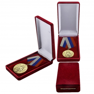 Латунная медаль 23 февраля