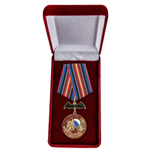 Латунная медаль "3 Гв. ОБрСпН ГРУ"