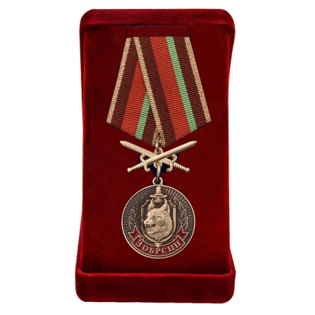 Латунная медаль 3 ОБрСпН ВВ МВД Республики Беларусь - в футляре