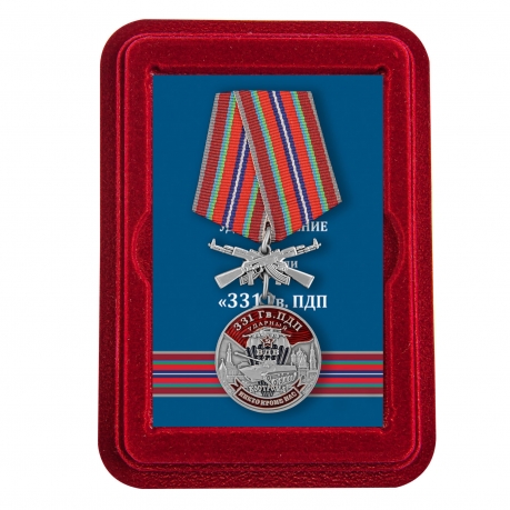Латунная медаль 331 Гв. ПДП - в футляре