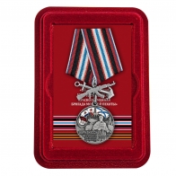 Латунная медаль 61-я Киркенесская бригада морской пехоты