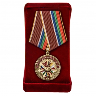 Латунная медаль 65 лет Варшавскому договору
