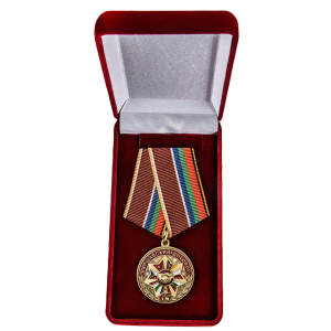 Латунная медаль "65 лет Варшавскому договору"