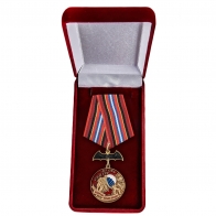 Латунная медаль 67 ОБрСпН ГРУ