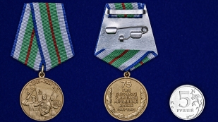 Латунная медаль 75 лет Победы в Великой Отечественной войне 1941-1945 годов Беларусь - сравнительный вид