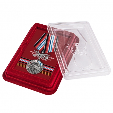 Латунная медаль 77-я Московско-Черниговская гвардейская бригада морской пехоты