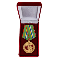 Латунная медаль 80 лет Пограничным войскам - в футляре