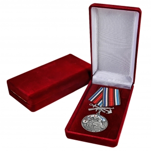 Латунная медаль 810-я отдельная гвардейская бригада морской пехоты - в футляре