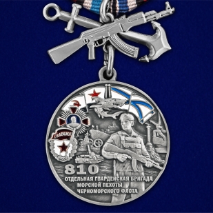 Латунная медаль 810-я отдельная гвардейская бригада морской пехоты - общий вид