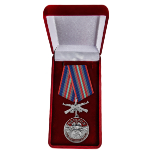 Латунная медаль "98 Гв. ВДД"