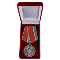 Латунная медаль к 30-летию МЧС России - в футляре