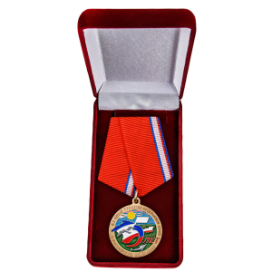 Латунная медаль к 5-летию принятия Республики Крым в Российскую Федерацию