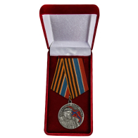 Латунная медаль Комбриг Призрака Алексей Мозговой - в футляре